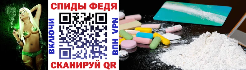 АМФ Розовый Дальнегорск