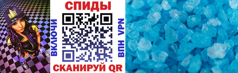 АМФЕТАМИН VHQ  Купить закладки  Дальнегорск 