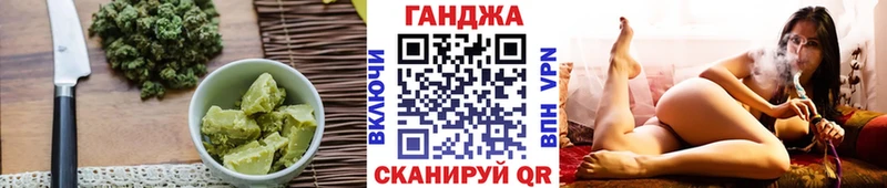 Еда ТГК марихуана  Купить закладки  Дальнегорск 