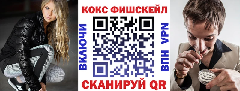 Cocaine Колумбийский Дальнегорск