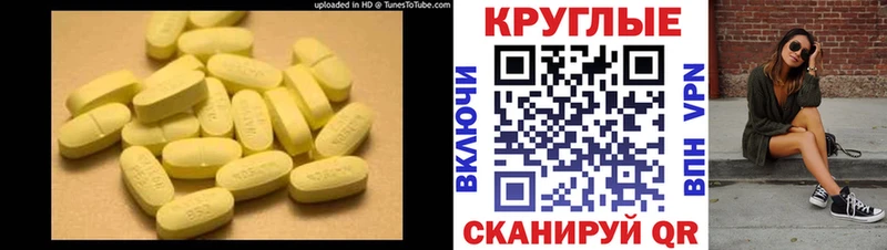 Экстази louis Vuitton  Купить закладки  Дальнегорск 