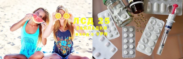кокаин VHQ Ельня