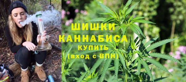 кокаин VHQ Ельня