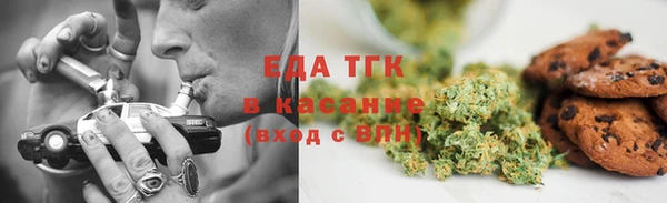 кокаин VHQ Ельня