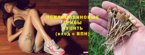 кокаин VHQ Ельня