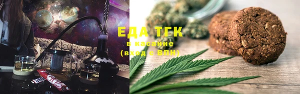 кокаин VHQ Ельня