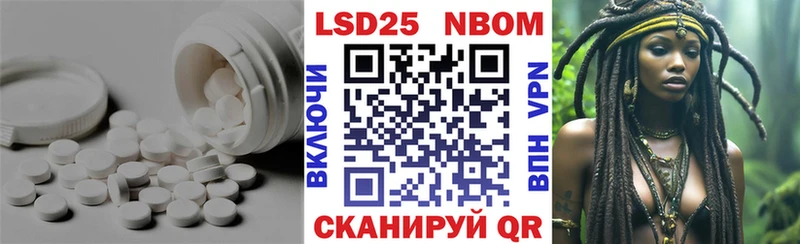 ЛСД экстази ecstasy  Купить где  Дальнегорск 