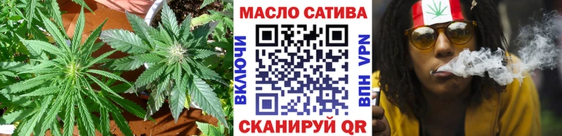 Дистиллят ТГК Wax  Купить где  Дальнегорск 